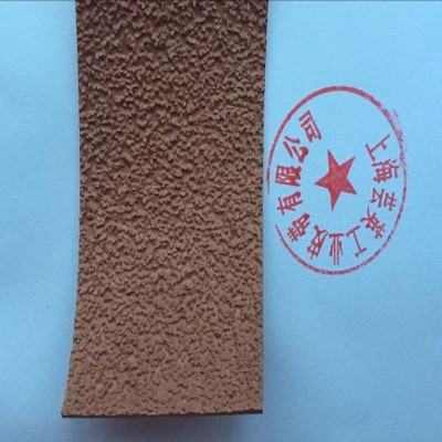 糙面橡膠皮、防滑包輥帶、糙面橡皮